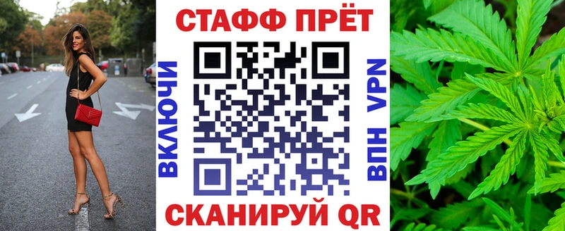 Магазин наркотиков Луховицы ГАШИШ Амфетамин Мефедрон БУТИРАТ COCAIN Конопля Галлюциногенные грибы