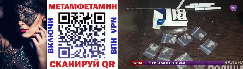 Amphetamine 98%  Луховицы 