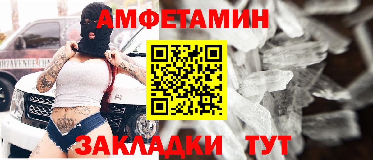 Канабис Луховицы