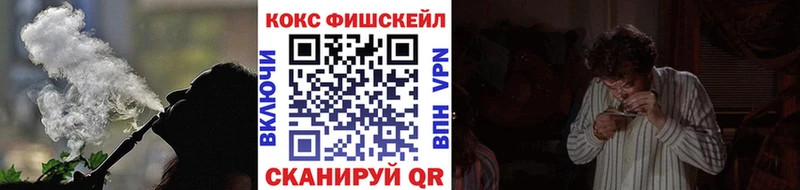 ссылка на мегу ссылки  Луховицы  COCAIN 98% 