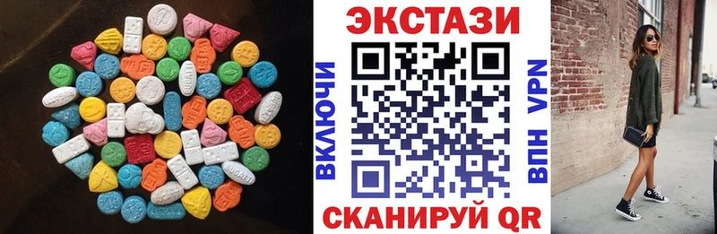 дарк нет Telegram  Луховицы  ЭКСТАЗИ Philipp Plein 