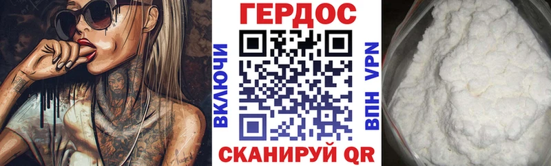 даркнет сайт  Луховицы  Героин VHQ 