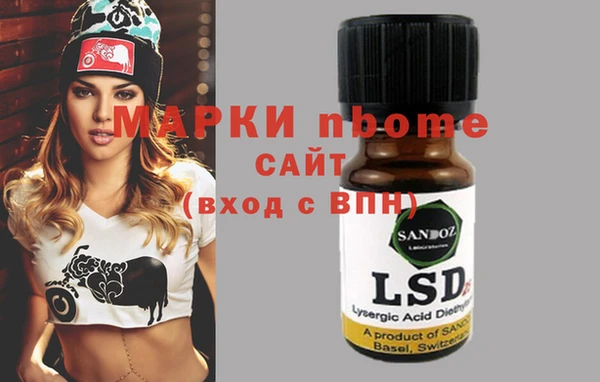 spice Покров
