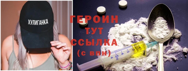 spice Покров