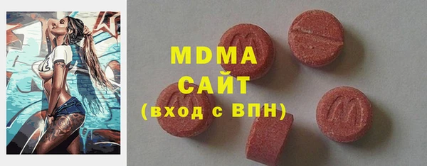 spice Покров