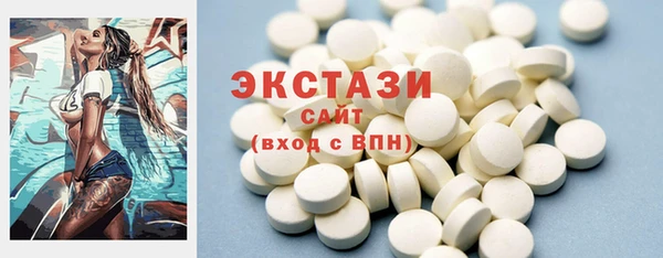 ешки Бердск