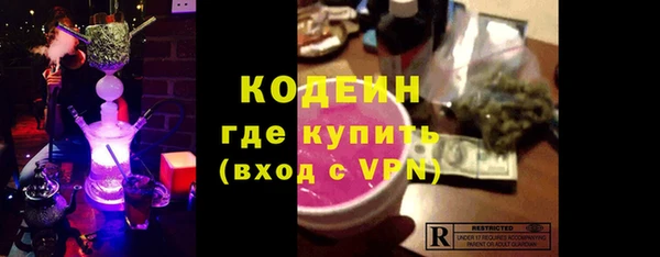 амф Покровск