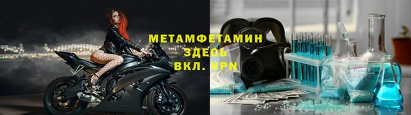 амф Покровск