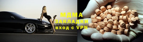 скорость Вязники