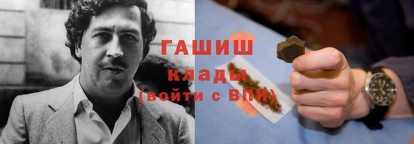 spice Покров