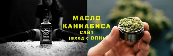 амф Покровск