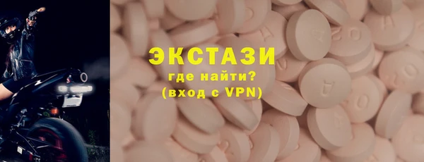 кокаин Березники