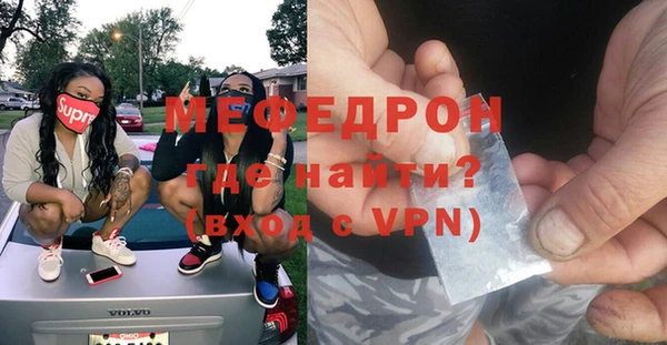 кокаин Березники