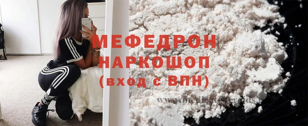 амф Покровск
