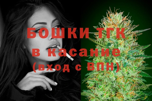 кокаин Березники