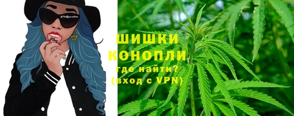кокаин Березники