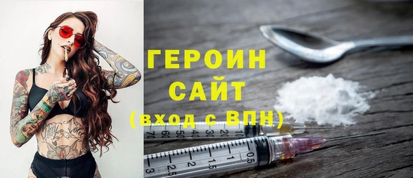кокаин Березники