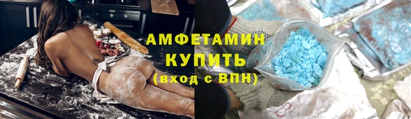 крисы Одинцово