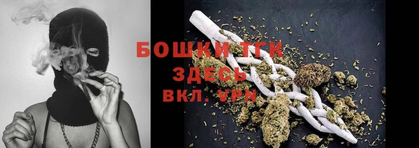 амф Покровск