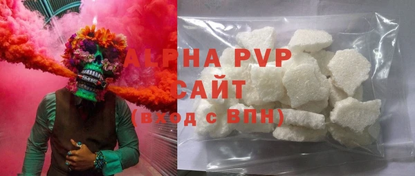 кокаин VHQ Артём