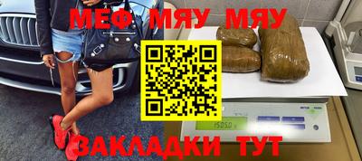 кристаллы Берёзовский