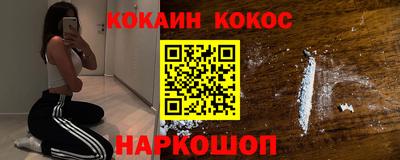 герыч Абакан