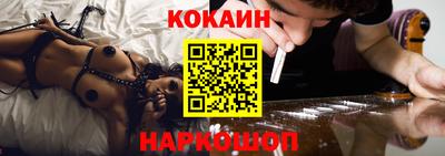 шишки Волжск