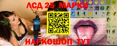 шишки Волжск
