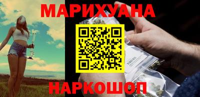 альфа пвп VHQ Беслан