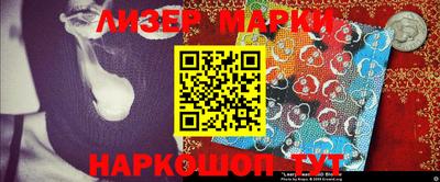 наркотики Волжский