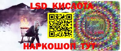 наркотики Волжский