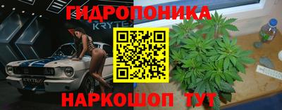 экстази Волгодонск