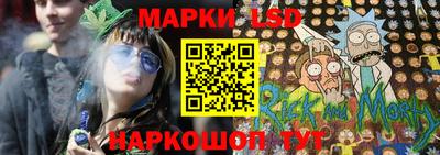 шишки Волжск