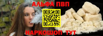 экстази Волгодонск
