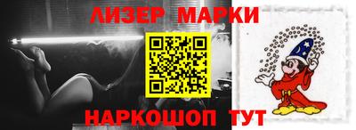 шишки Волжск