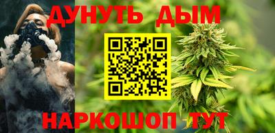 экстази Волгодонск