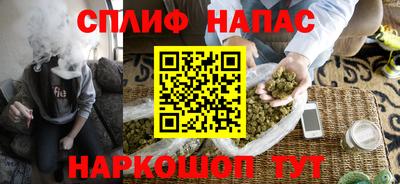 MDMA Premium VHQ Донецк