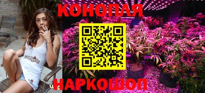 кокаин VHQ Бийск