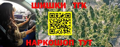 альфа пвп VHQ Беслан