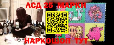 кристаллы Берёзовский