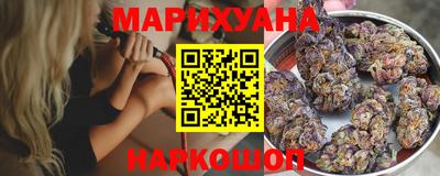 спайс Дубна