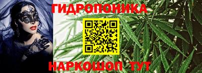 альфа пвп VHQ Беслан