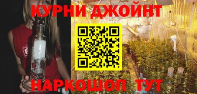 альфа пвп VHQ Беслан