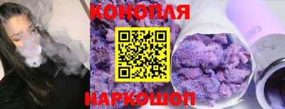 экстази Волгодонск