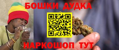 кристаллы Берёзовский