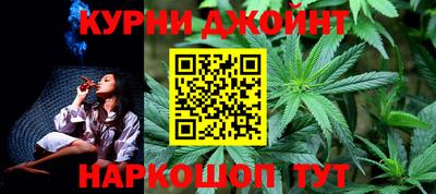 экстази Волгодонск