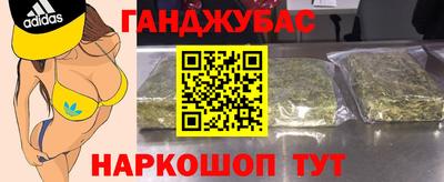 экстази Волгодонск