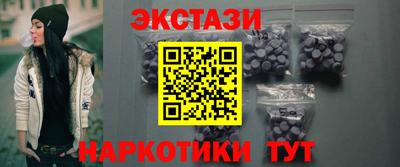 кристаллы Берёзовский