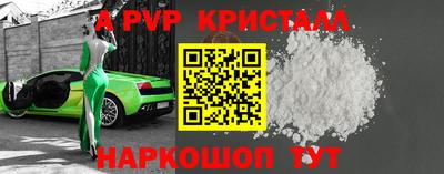 наркотики Волжский