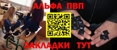 кристаллы Берёзовский